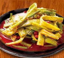 Freshly Mixed Gongcai