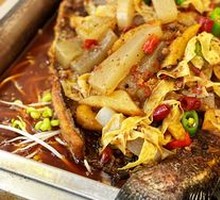 Grilled Black Fish