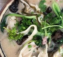 Handmade Lamb Noodle Soup