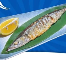 Perilla-Scented Saury