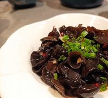 Cold-Mixed Mountain Wood Ear