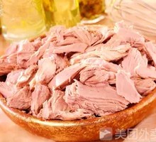 Tuna