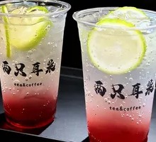 Lipina Sparkling Water