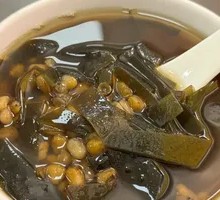 Kelp and Mung Bean Dessert