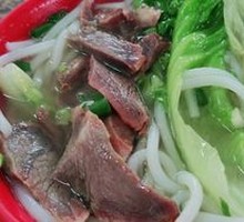 Char Siu Noodle