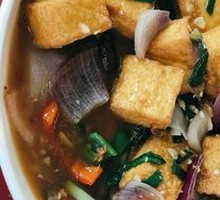 Homemade Farm Tofu