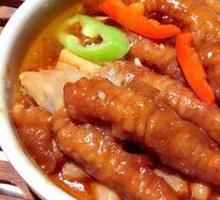 Saucy Chicken Feet