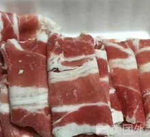 Five-Grain Spicy Beef Noodles