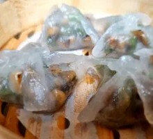 Black Truffle Mushroom Dumplings