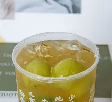 Green Grape Lemon Tea