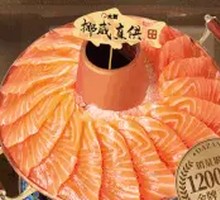 Happy Salmon One-Pot