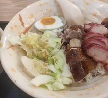 Roast Meat Four Treasure Rice