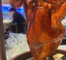 Gen Ge Dong Qi Chicken