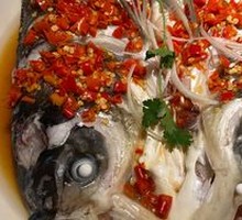 Steamed Fish Head with Chopped Chili