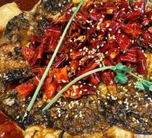 Spicy Boiling Fish