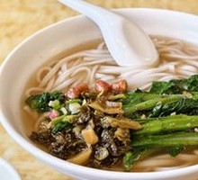 Vegetarian Noodle Soup