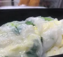 Egg and Lettuce Rice Noodle Roll