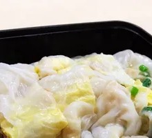 Egg and Minced Meat Rice Noodle Roll