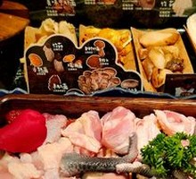 Shizhen's Delicacy Mountain Mushroom Hot Pot (Meat-free)