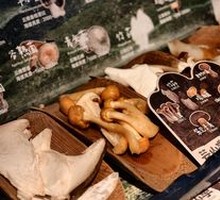 Seasonal Wild Mushroom Platter