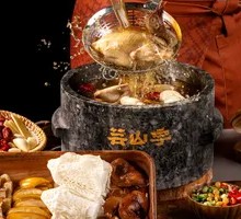 Yongping Pigeon and Mushroom Hot Pot