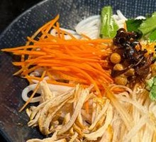 Chicken Mushroom Rice Noodles