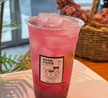 Blueberry Sparkling Water