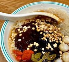 Old Chengdu Three-Flavor Ice Jelly