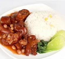 Peanut Stewed Pig Trotter Rice