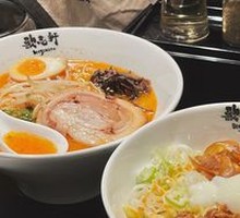 Spicy Beef Noodle Salad