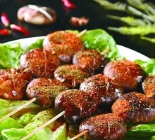 Charcoal-grilled Garlic Mushroom