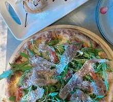 Arugula Ham Pizza
