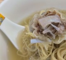 Bamboo Shoot and Scallop Dumplings