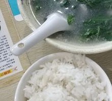 Goji Berry Pork Soup Rice