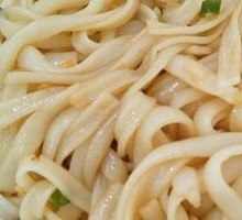 Marinated Rice Noodles