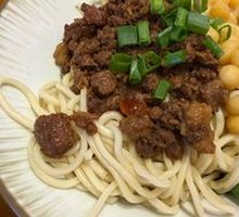 Traditional Pea and Pork Noodles