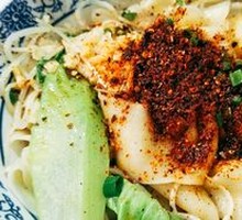 Oil-Poured Handmade Noodles