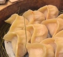 Signature Three-Flavor Steamed Dumplings