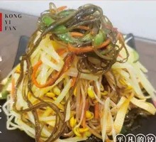 Mixed Pickled Vegetables