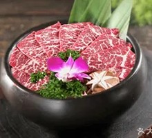 Seasoned Beef Upper Back