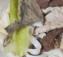 Pork Offal Noodle Soup