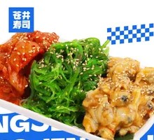 Three-color Snack