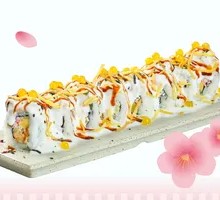 Yogurt Tuna Roll with Runny Center