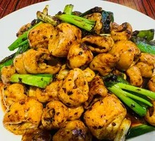 Braised Intestine with Fermented Black Beans