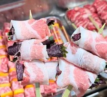 Pork Roll with Perilla