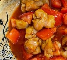 Tomato Chicken Rice Bowl