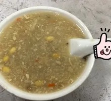 Bai Mao Gen Porridge
