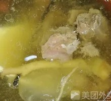 Angelica and Pork Heart Soup