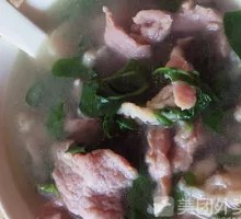 Goji Leaf and Pork Soup