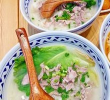 Old Changsha Handmade Pork Noodles